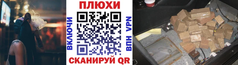 ГАШ 40% ТГК  Коряжма 