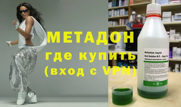 кокаин перу Белокуриха