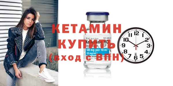 твердый Белоозёрский