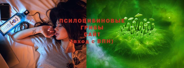 твердый Белоозёрский
