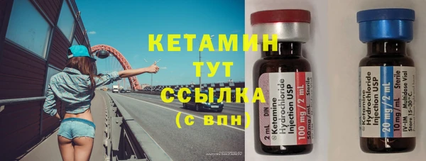 твердый Белоозёрский