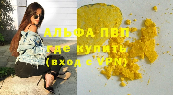 твердый Белоозёрский