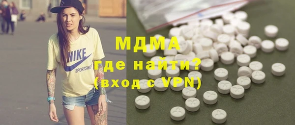 твердый Белоозёрский