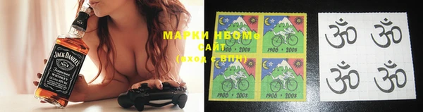 кокаин перу Белокуриха