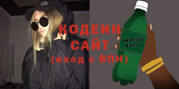 твердый Белоозёрский