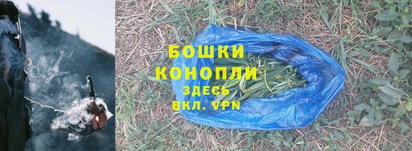 твердый Белоозёрский