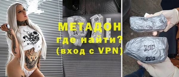 твердый Белоозёрский