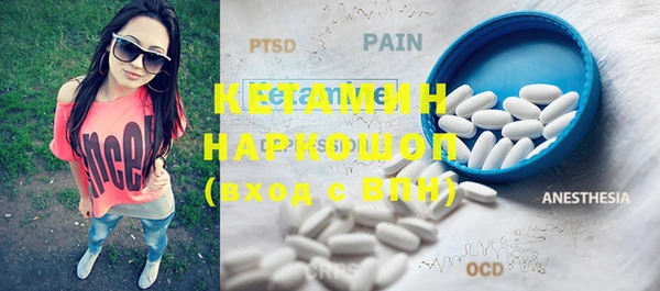 mdma Семикаракорск