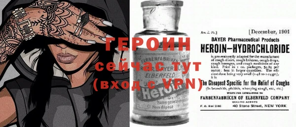 твердый Белоозёрский