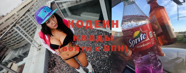 mdma Семикаракорск