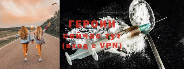 твердый Белоозёрский