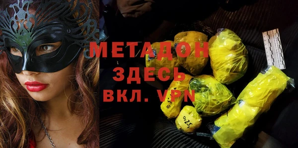твердый Белоозёрский