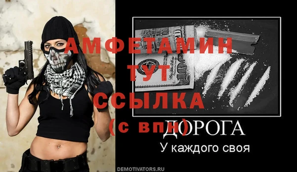 твердый Белоозёрский