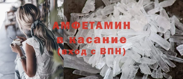 твердый Белоозёрский