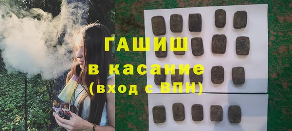 кокаин перу Белокуриха