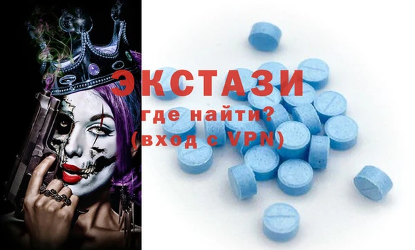 кокаин перу Белокуриха