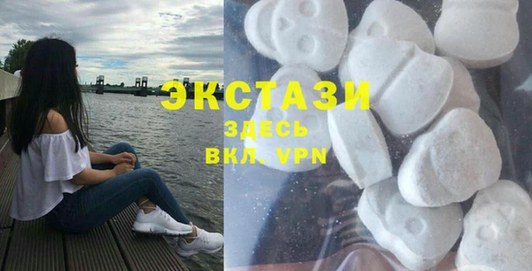 кокаин перу Белокуриха