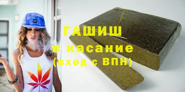 кокаин VHQ Семёнов