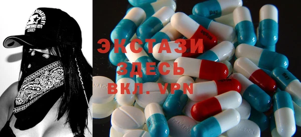 mdma Семикаракорск