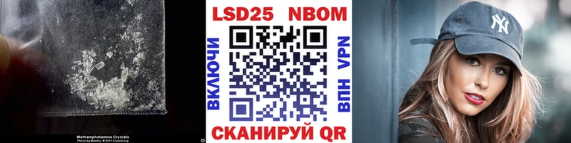 LSD-25 экстази ecstasy  Коряжма 