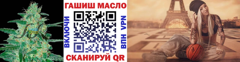 ТГК вейп с тгк  Коряжма 
